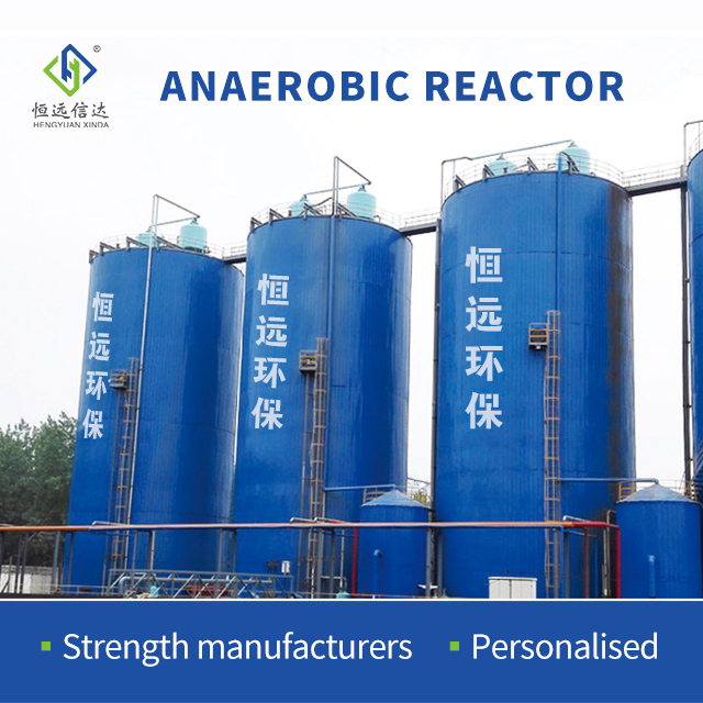 Thiết bị xử lý nước thải Lò phản ứng kỵ khí