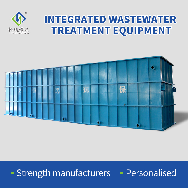 Ge&iuml;ntegreerde rioolwaterzuiveringsinstallatie met containermodule | Plug & Play-systeem ODM/OEM
