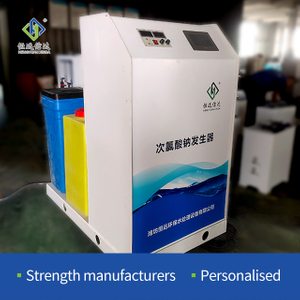 Petit générateur d'hypochlorite de sodium