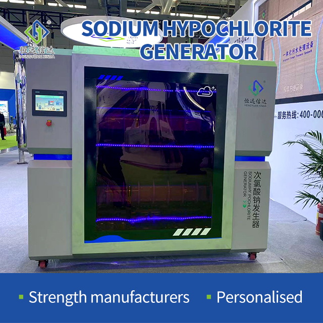 Industrielles Abwasser / Hausabwasser Abwasserbehandlungsausrüstung Natriumhypochloritgenerator