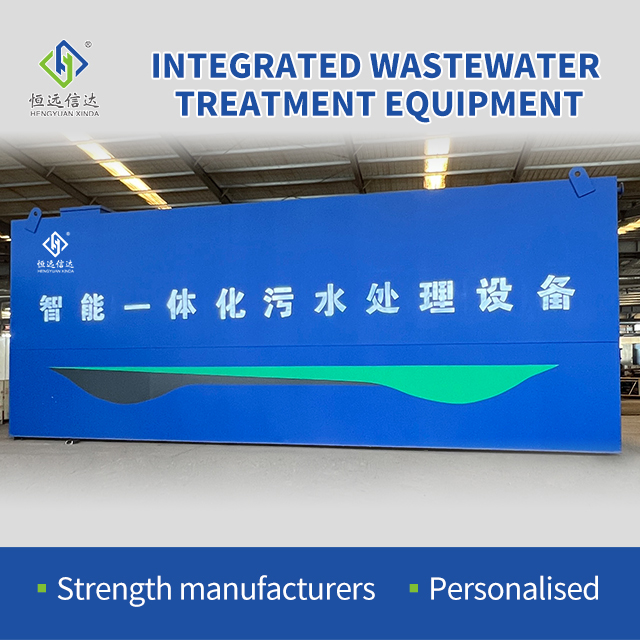 Máy phát điện natri hypochlorite cho thiết bị xử lý nước thải thiết bị xử lý máy phát điện clo điện phân Dioxide