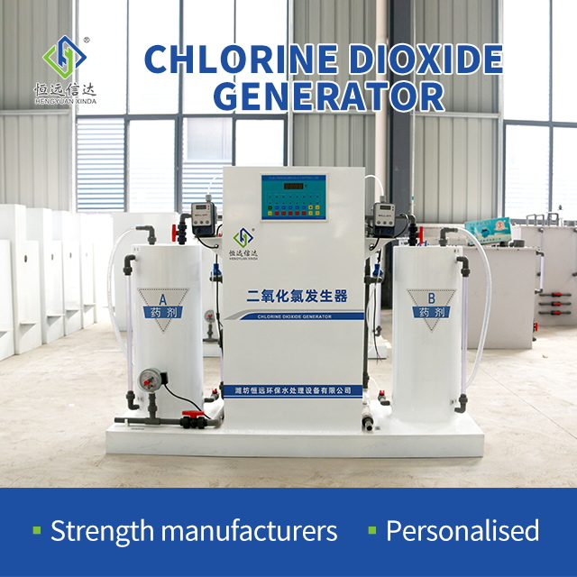 Générateur de dioxyde de chlore