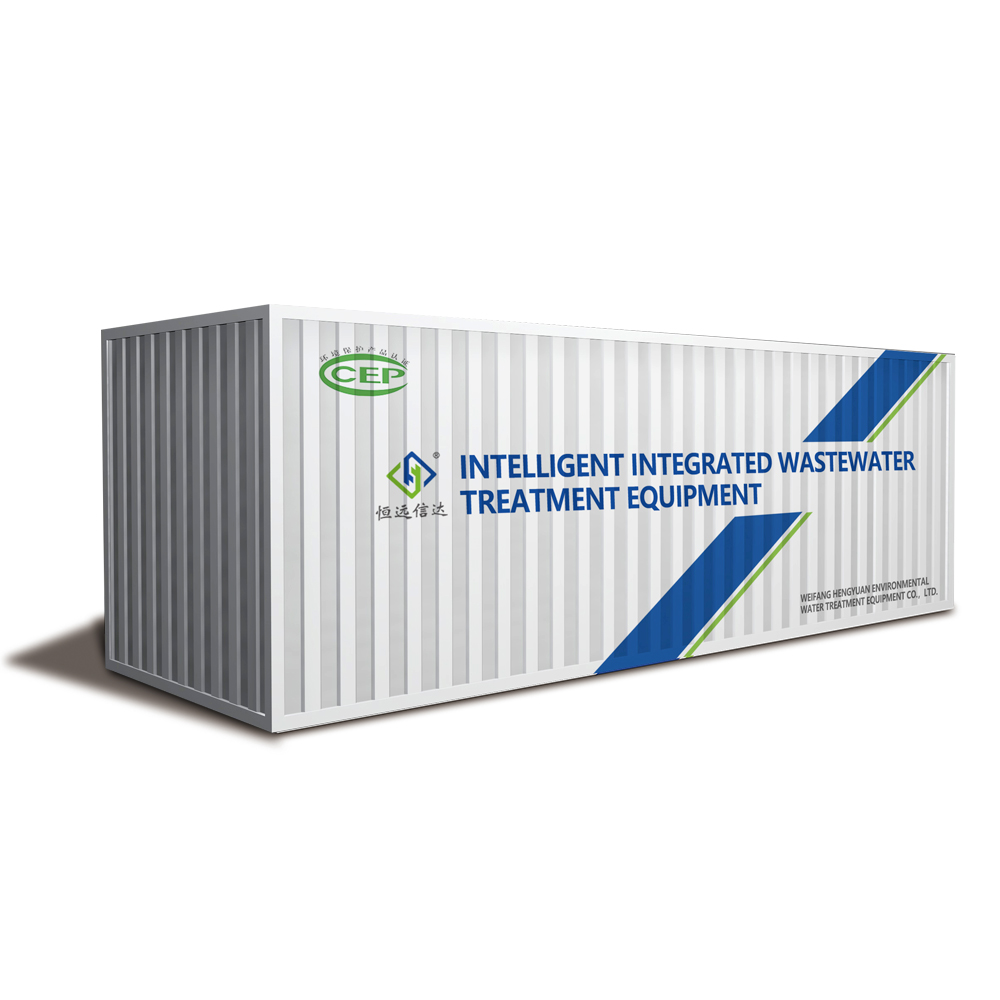 Estação de tratamento de águas residuais de processamento de alimentos