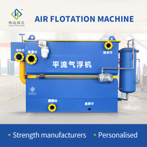 Flottation &agrave; air pour dispositif d'&eacute;limination des d&eacute;chets huileux, pr&eacute;traitement des eaux us&eacute;es domestiques, Machine DAF pour le traitement des eaux us&eacute;es