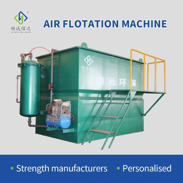 Equipamento de pré -tratamento de águas residuais de flutuação de ar dissolvido