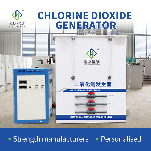 M&aacute;y ph&aacute;t điện đi&ocirc;xit clo