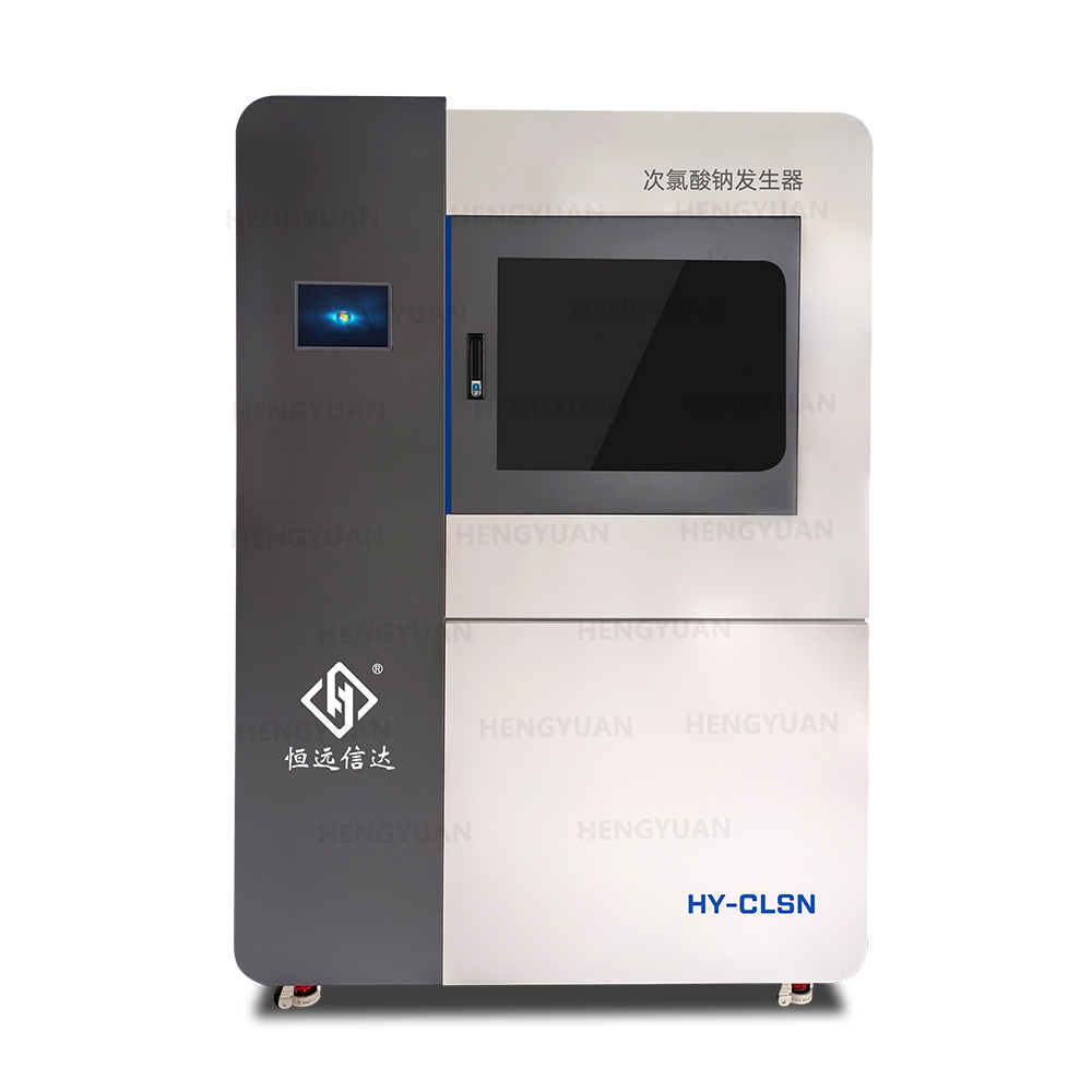 CE -zertifizierte Wasserbehandlung Chlor -Natrium -Hypochloritgenerator