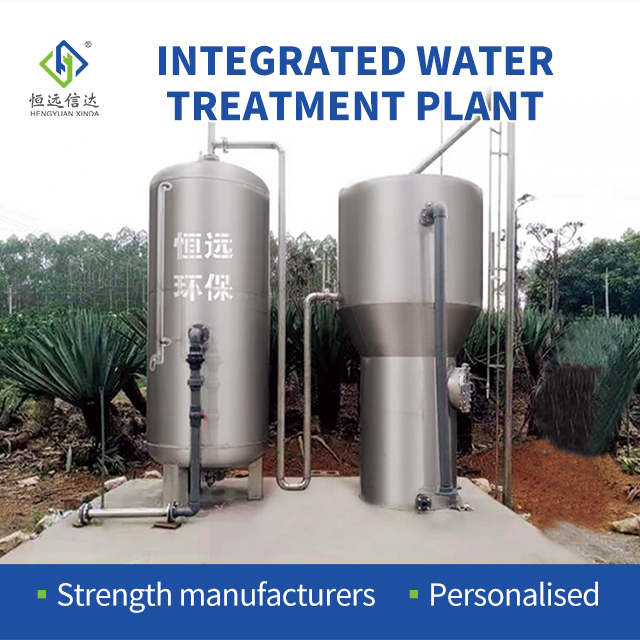 Nhà máy xử lý nước tích hợp 
