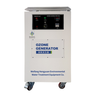 Petit mini g&eacute;n&eacute;rateur d'ozone pour l'eau