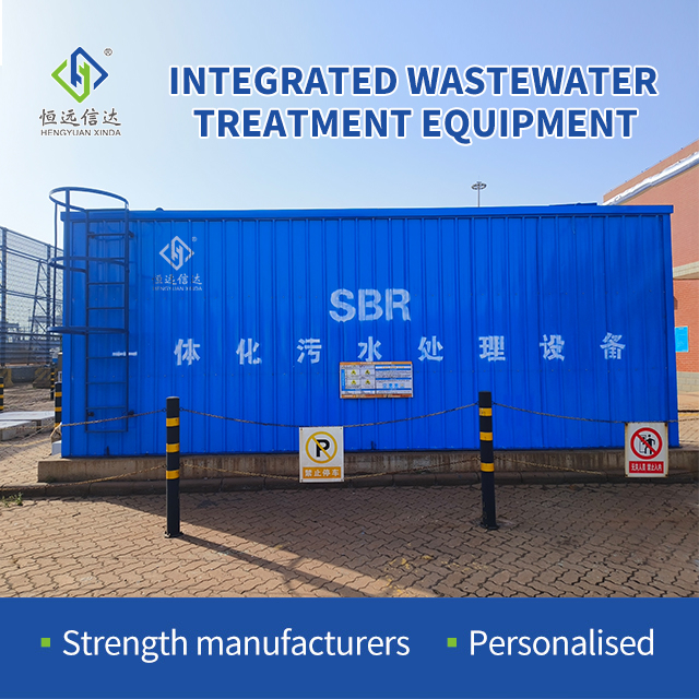 Slimme gecontaineriseerde STP SBR-proceszuiveringsinstallatie - IoT-monitoring en energiebesparing